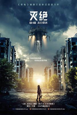 动漫图片头像压缩前后细节损失对照图